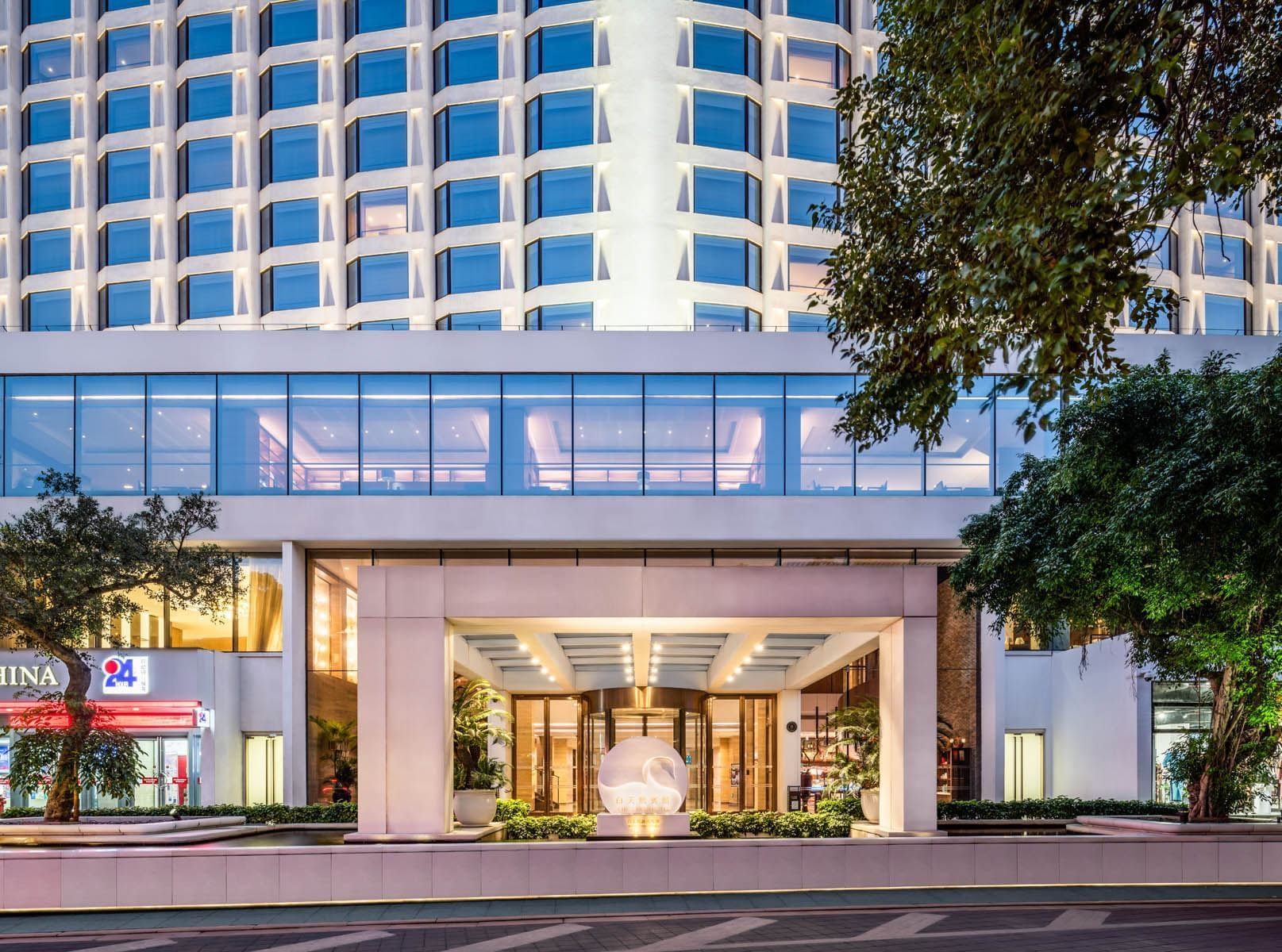 The White Swan Hotel-guangzhou